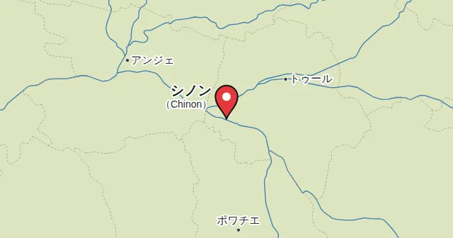 シノン（Chinon）とその周辺の地図。ピンがシノンの位置を示す。ピンの色：赤ワイン