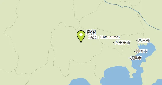 勝沼（英語：Katsunuma）とその周辺の地図。ピンが勝沼の位置を示す。ピンの色：白ワイン