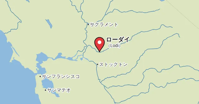 ローダイ（Lodi）とその周辺の地図。ピンがローダイの位置を示す。ピンの色：赤ワイン