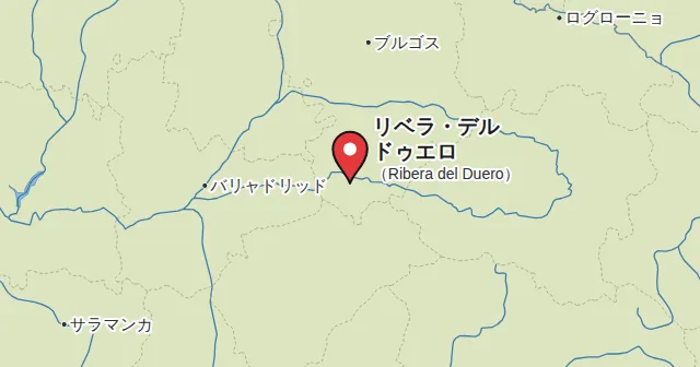 リベラ・デル・ドゥエロ（Ribera del Duero）とその周辺の地図。ピンがリベラ・デル・ドゥエロの位置を示す。ピンの色：赤ワイン