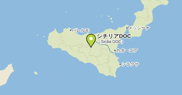 シチリアDOC（Sicilia DOC）とその周辺の地図。ピンがシチリアDOCの位置を示す。ピンの色：白ワイン