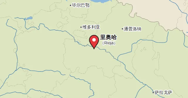 里奥哈（Rioja）及周边地图，图钉标出里奥哈的位置。图钉颜色：红葡萄酒