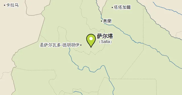 萨尔塔（Salta）及周边地图，图钉标出萨尔塔的位置。图钉颜色：白葡萄酒